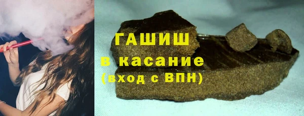 COCAINE Абдулино