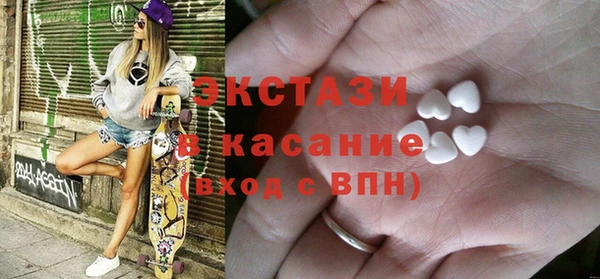 герыч Михайловск