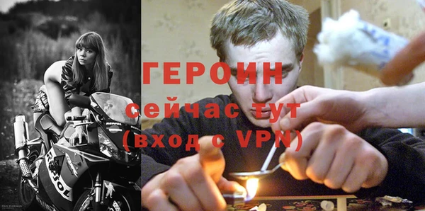 скорость Арсеньев