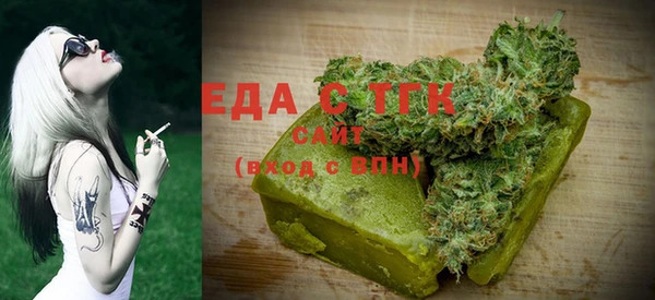 MDMA Premium VHQ Армянск