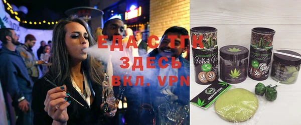 марки nbome Алзамай