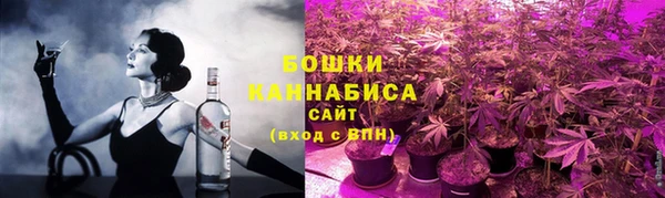 меф Алексин